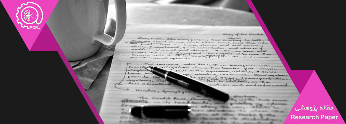 ARTICLE4