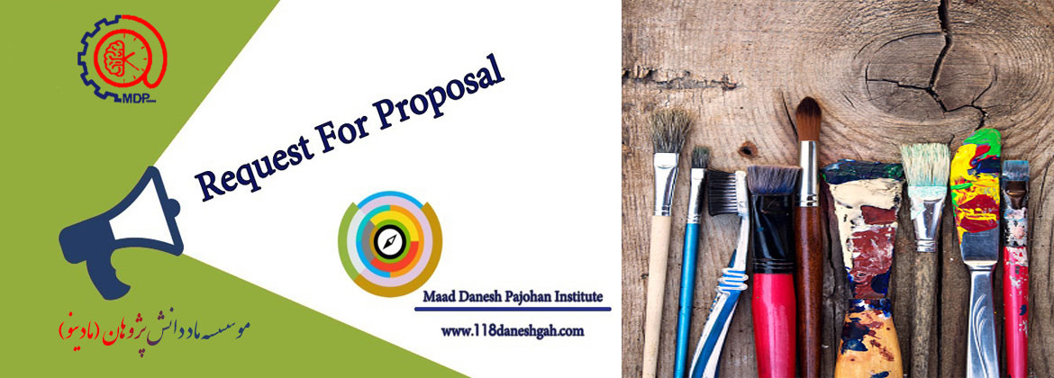 PROPOSAL3