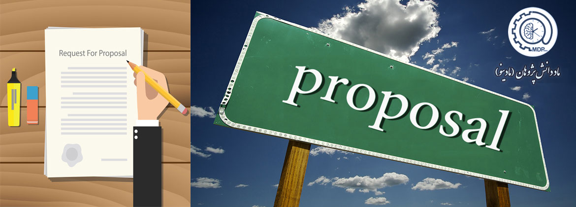 PROPOSAL6