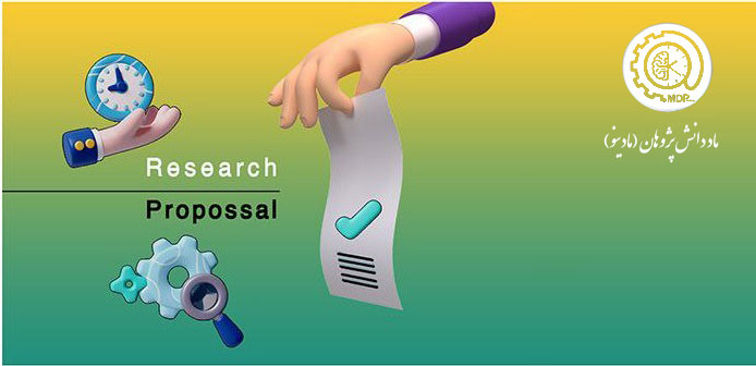 Research Proposal